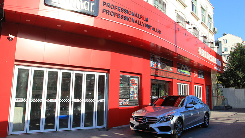 车艺佳汽车服务(上海)有限公司--专业汽车贴膜服务商