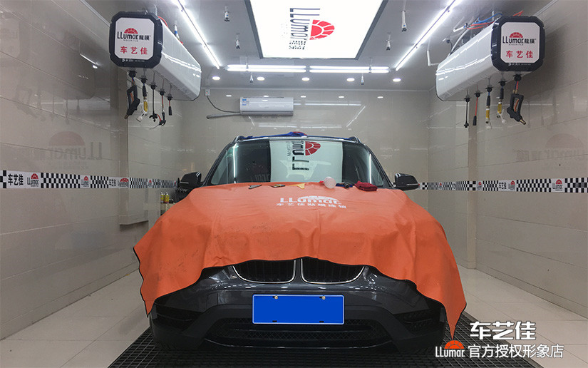 施工前车身保护