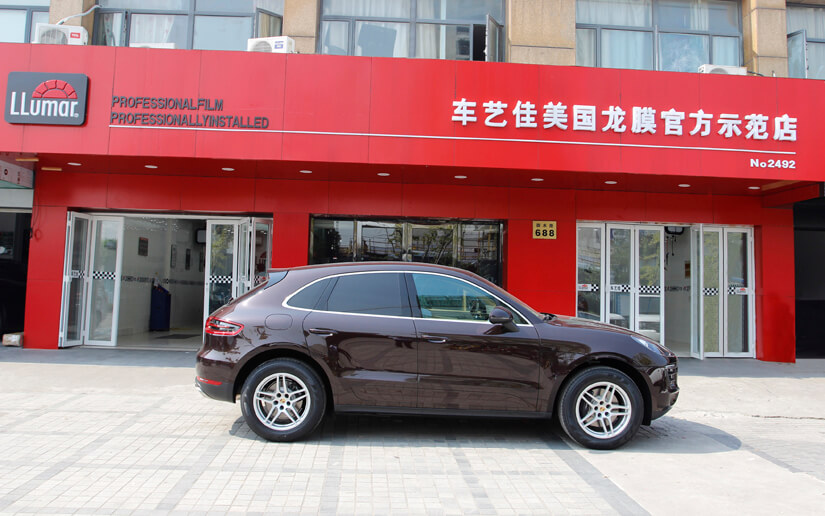 车艺佳龙膜官方示范店