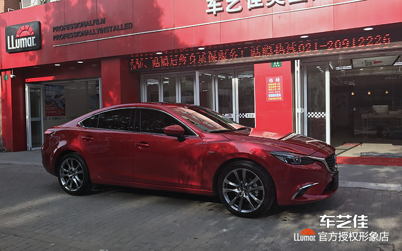 马自达阿特兹实拍效果