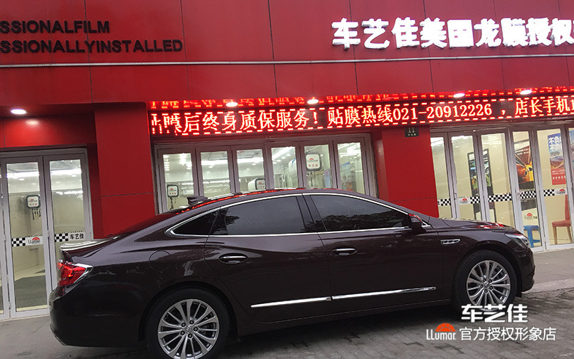 侧后挡LATI35室外效果展示