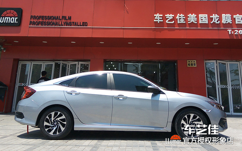 前档畅悦80+侧后档畅悦35