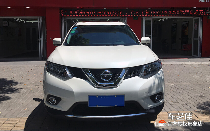 室外前档畅悦80效果展示