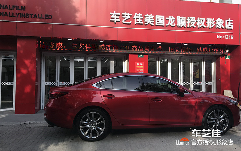 侧窗贴膜室外展示