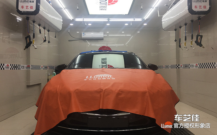 施工前全车保护