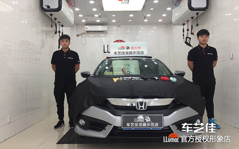 施工前的工具准备