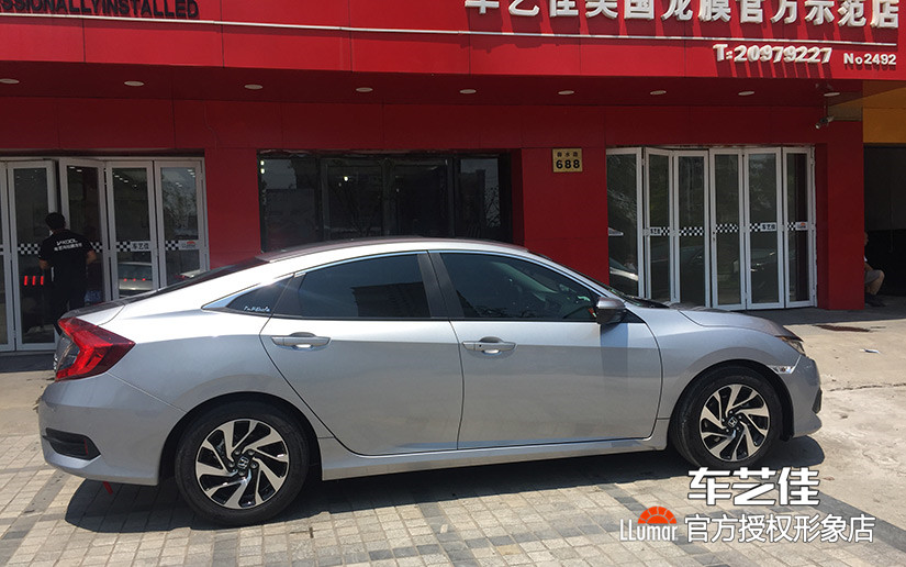 本田雅阁窗膜施工案例