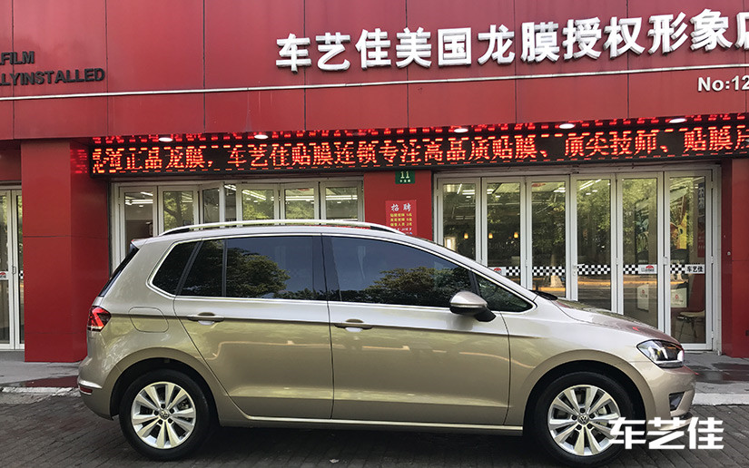 侧窗畅悦15贴膜施工后效果展示