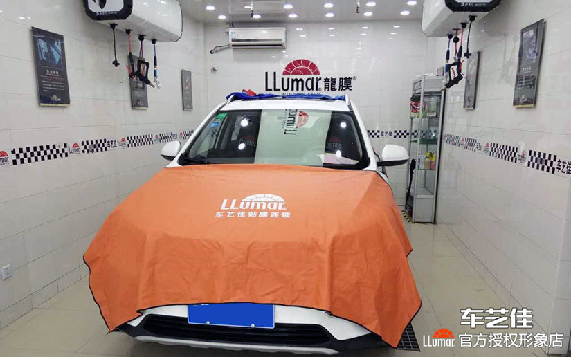 施工前全车保护