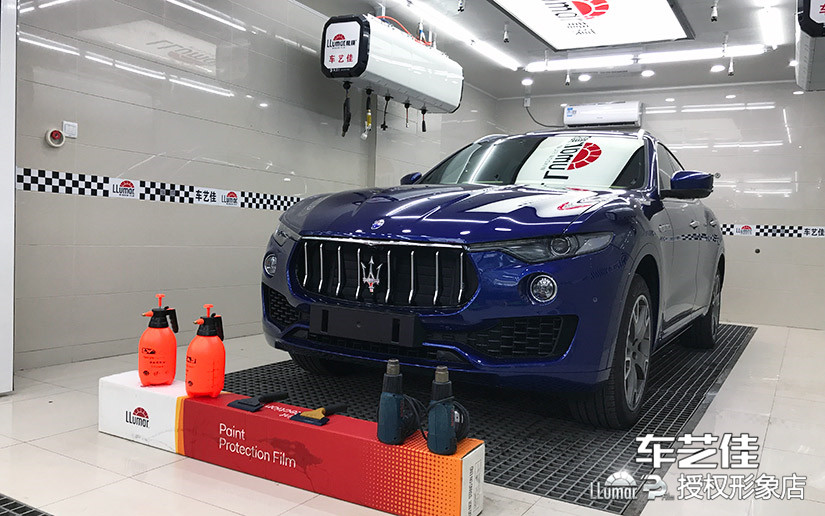 玛莎拉蒂莱万特