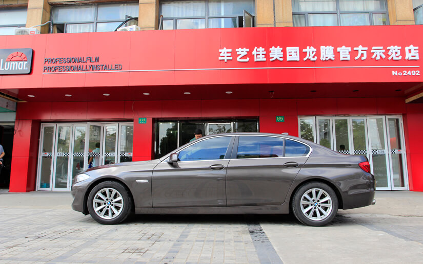 车艺佳龙膜示范店