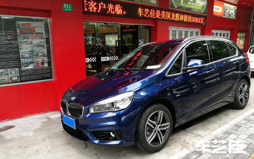 龙膜PPF提高漆面亮度