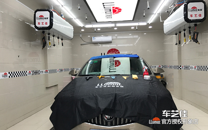 贴膜前施工工具准备