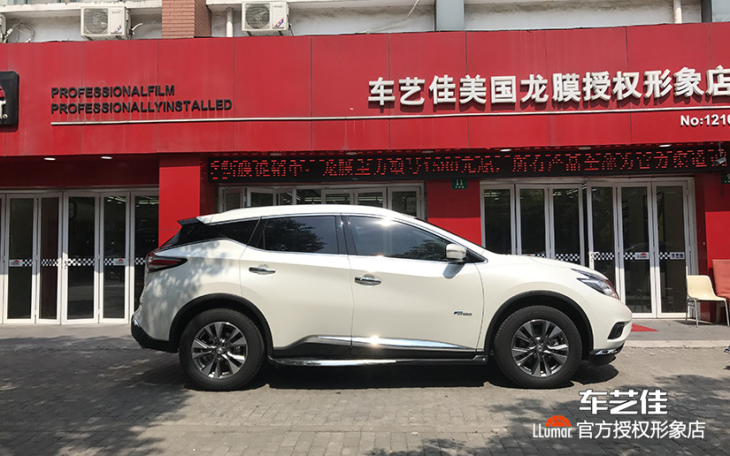 专业的授权店面