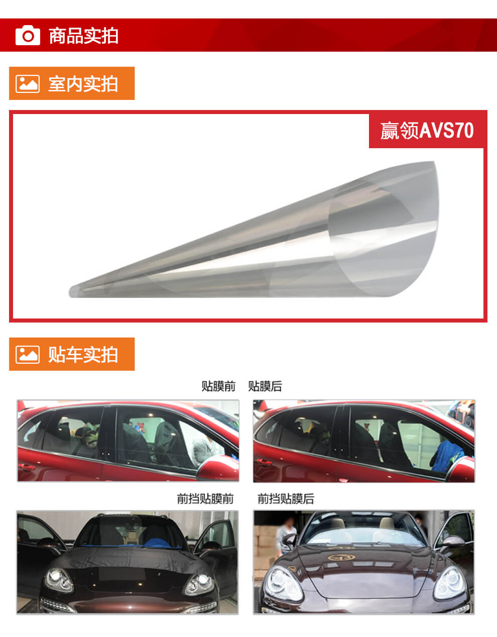 室内实拍 室内实拍