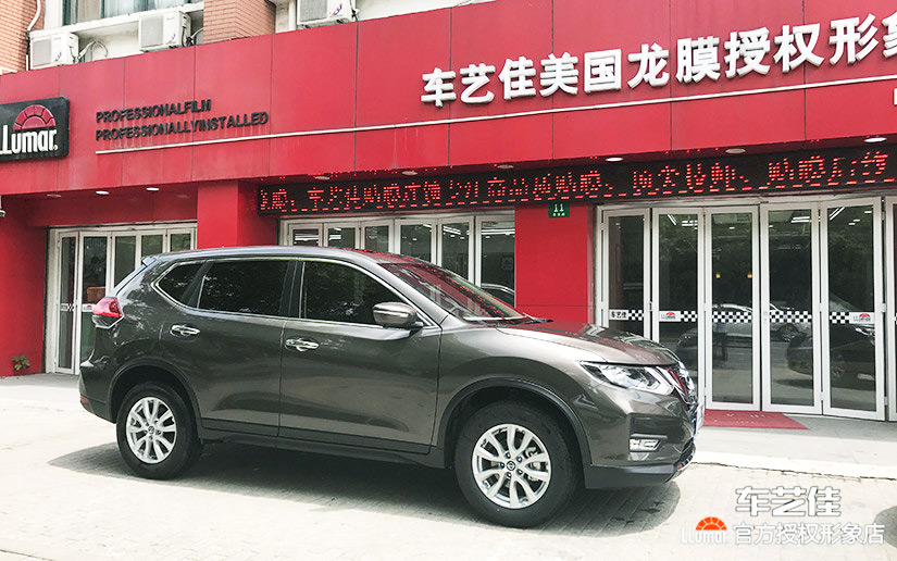 日产尼桑窗膜施工效果图