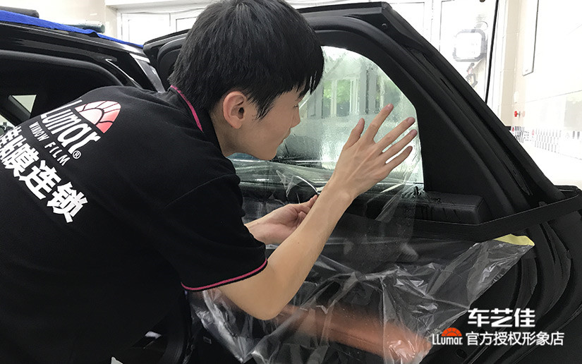 车艺佳采用500ML微水贴膜