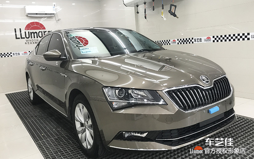 斯柯达速派在车艺佳丰宝路店贴龙膜全车膜效果展示