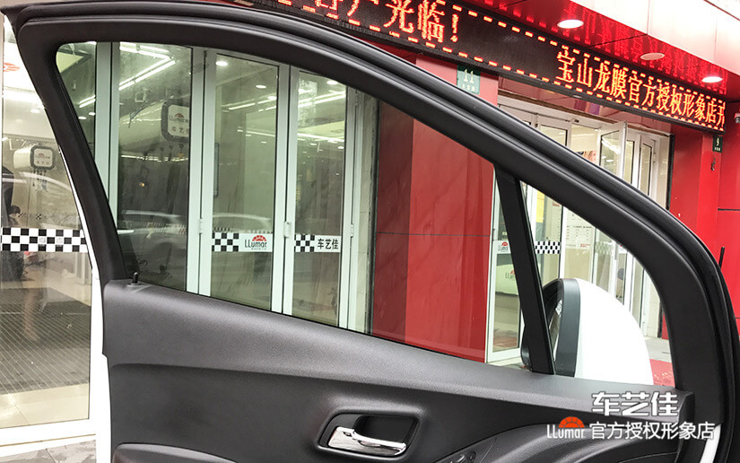 畅悦35视线清晰