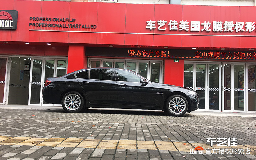 前档畅悦80+侧后档畅悦15