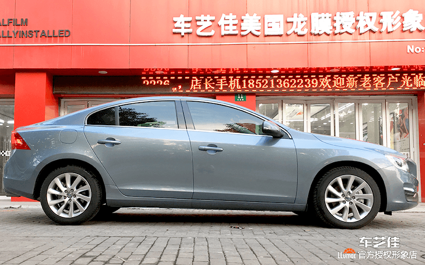 沃尔沃S60施工龙膜畅悦80+畅悦35