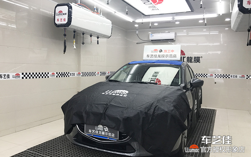 贴膜前全车保护