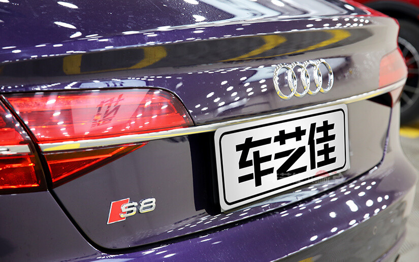奥迪S8