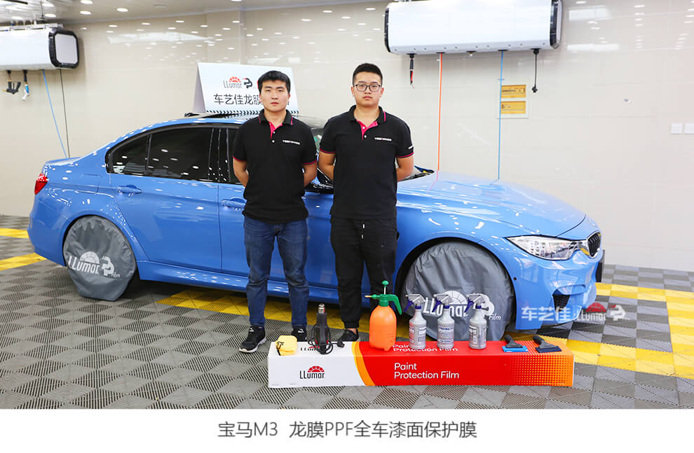 宝马M3  效果展示