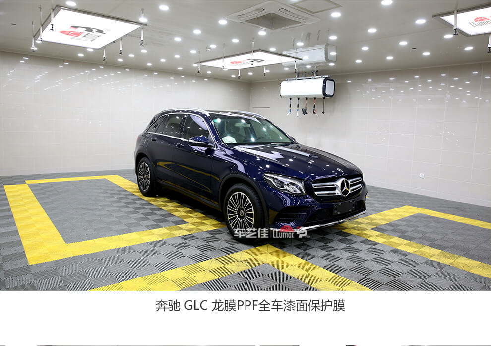 奔驰GLC  龙膜隐形车衣