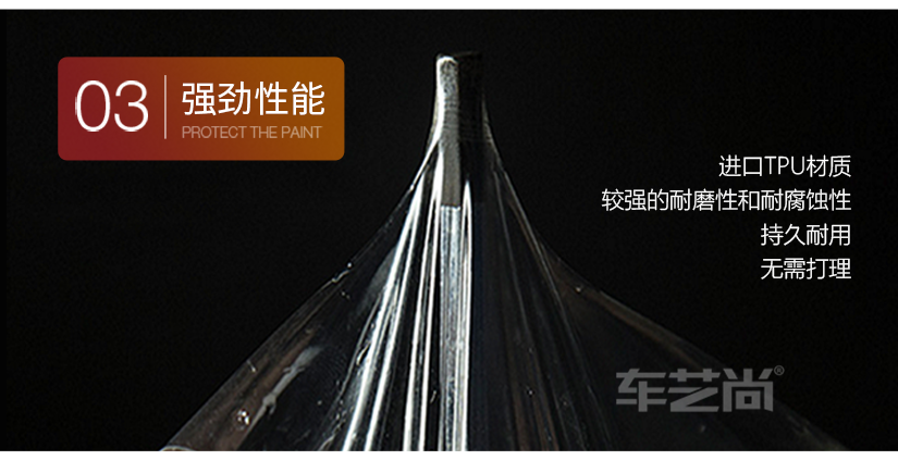 强韧性能耐腐蚀