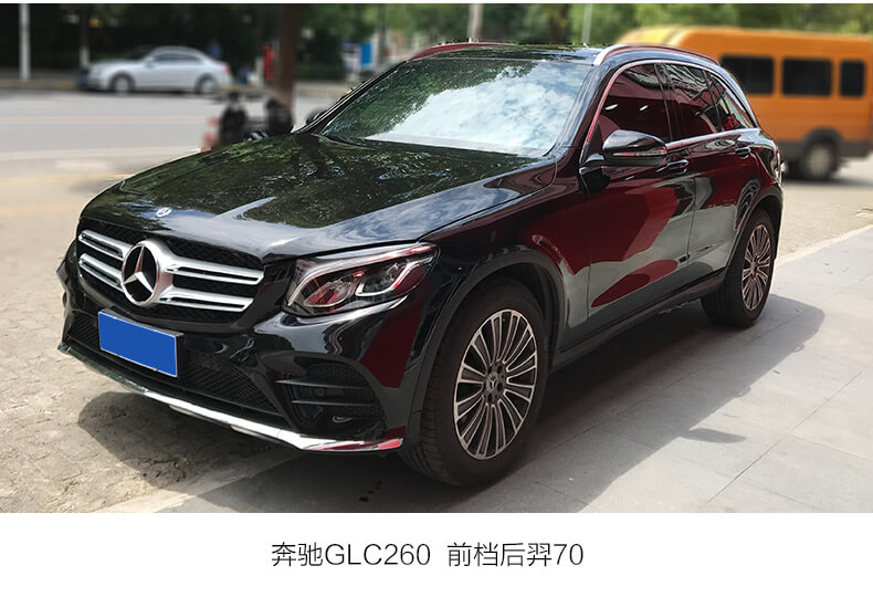 奔驰装贴龙膜后羿