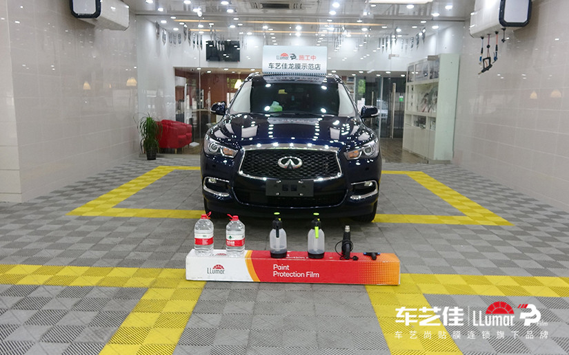 LLumar施工案例-英菲尼迪QX60全车贴隐形车衣