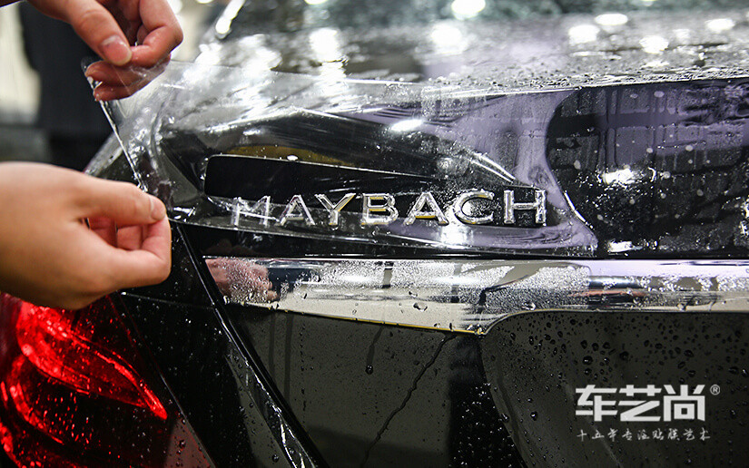 车艺佳龙膜漆面保护膜