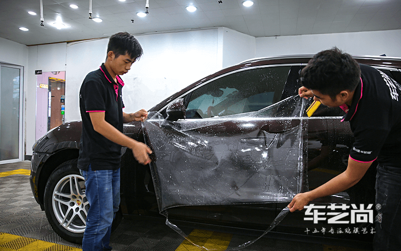 车艺佳龙膜旗舰店