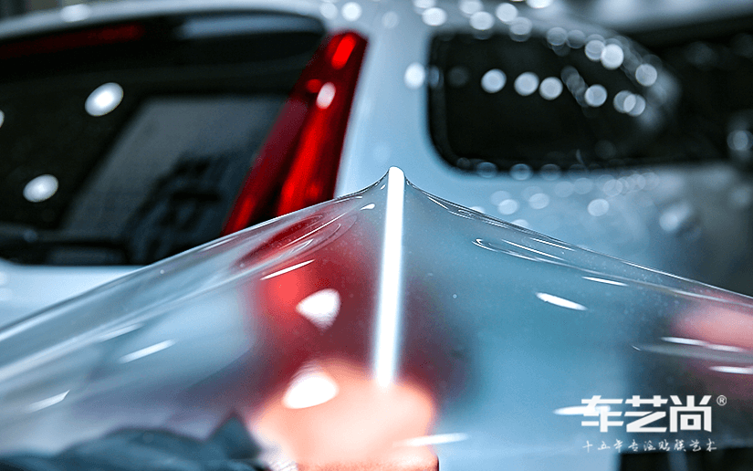 车艺佳龙膜漆面保护膜