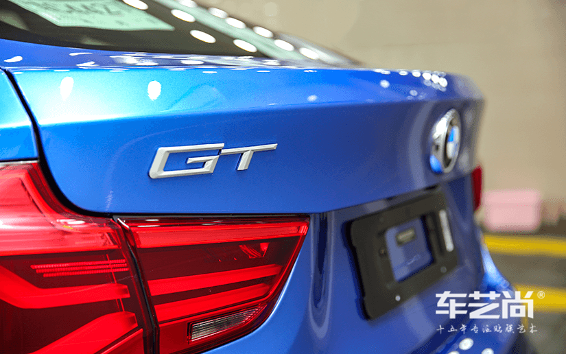 宝马3GT施工车艺佳龙膜漆面保护膜