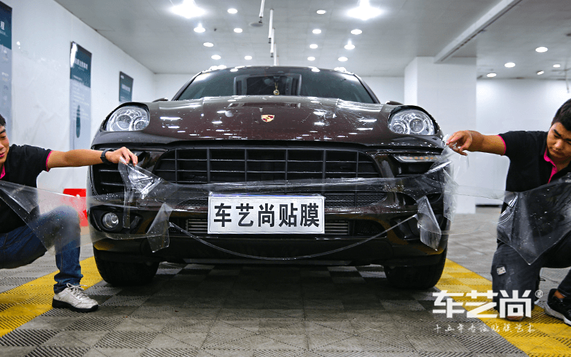 车艺佳龙膜旗舰店