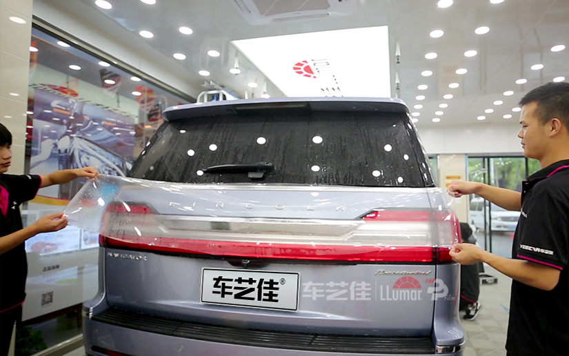 林肯领航员施工龙膜隐形车衣.jpg