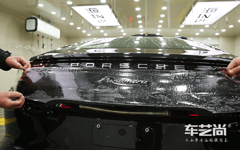 车艺佳龙膜漆面保护膜