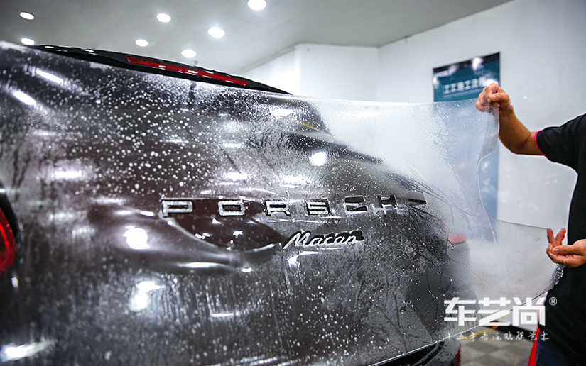 车艺佳龙膜旗舰店