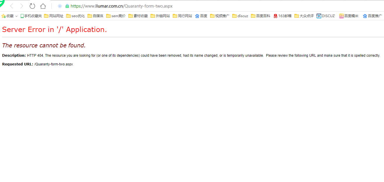 SadWXfQwaUX8-1552040773419.png SadWXfQwaUX8-1552040773419.png