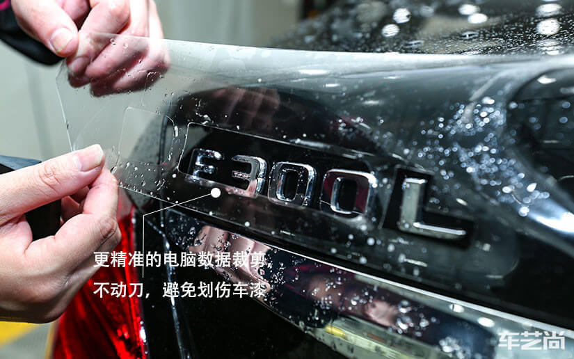 汽车贴龙膜隐形车衣怎么样？（1）