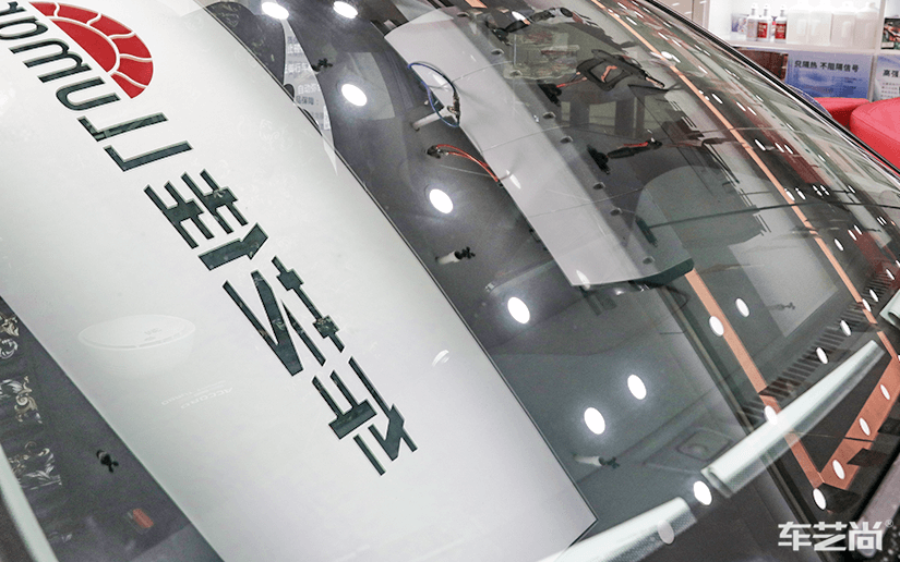 龙膜汽车膜的质量怎么样？