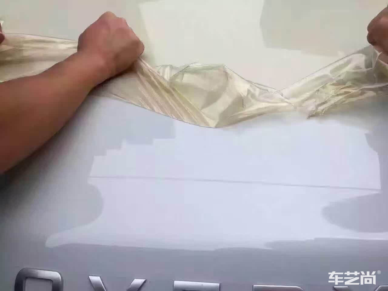 隐形车衣为什么会发生黄变，黄变需要怎么处理？