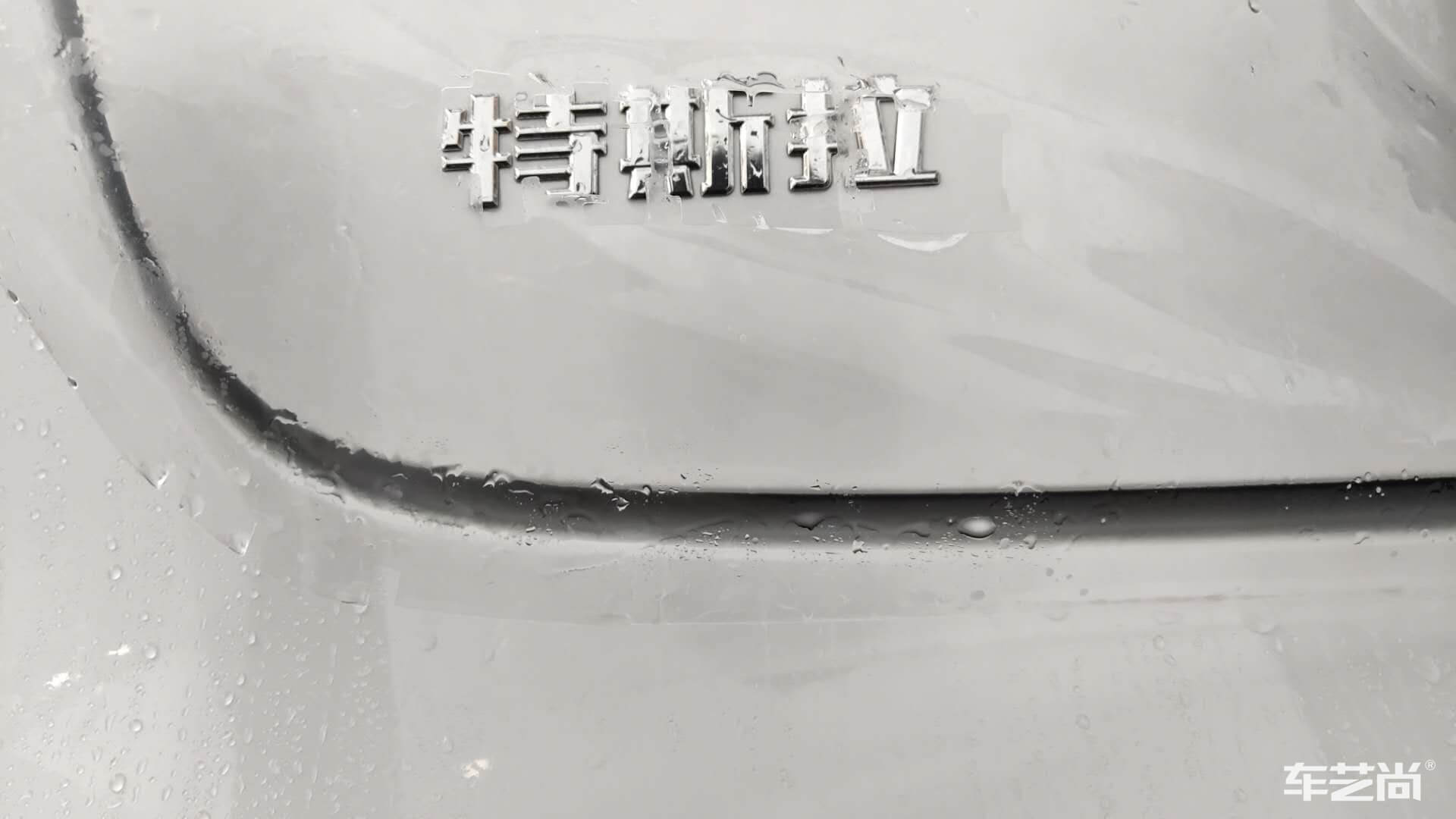 汽车漆面保护膜一般多少钱