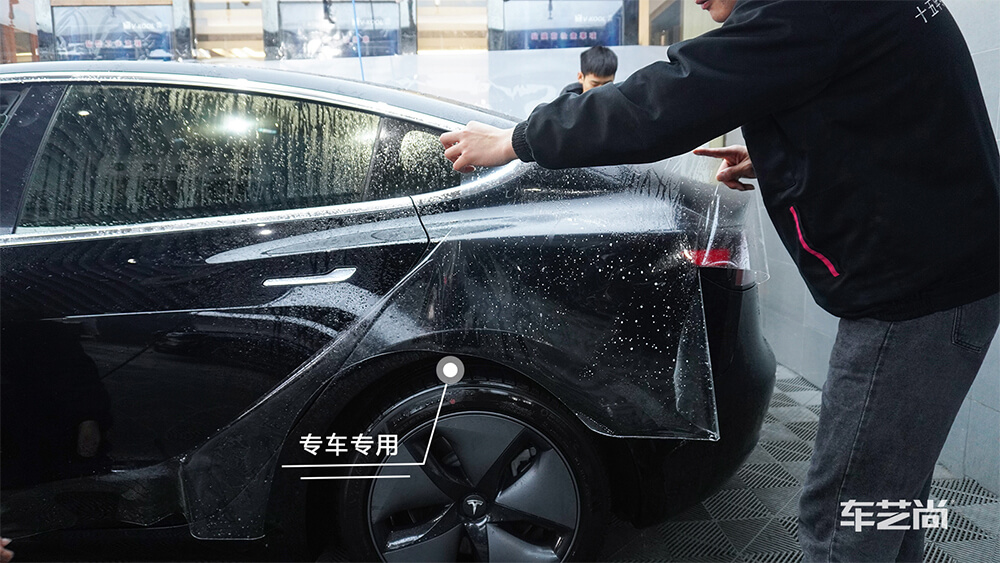 特斯拉Model 3施工LLumar龙膜漆面保护膜（4）