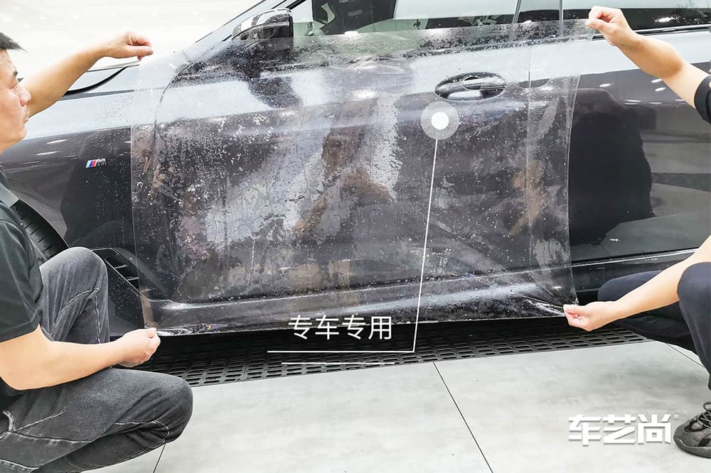 专车专用数据裁膜不拆把手