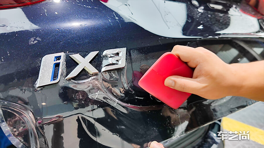 宝马ix3施工龙膜隐形车衣G2（图13）