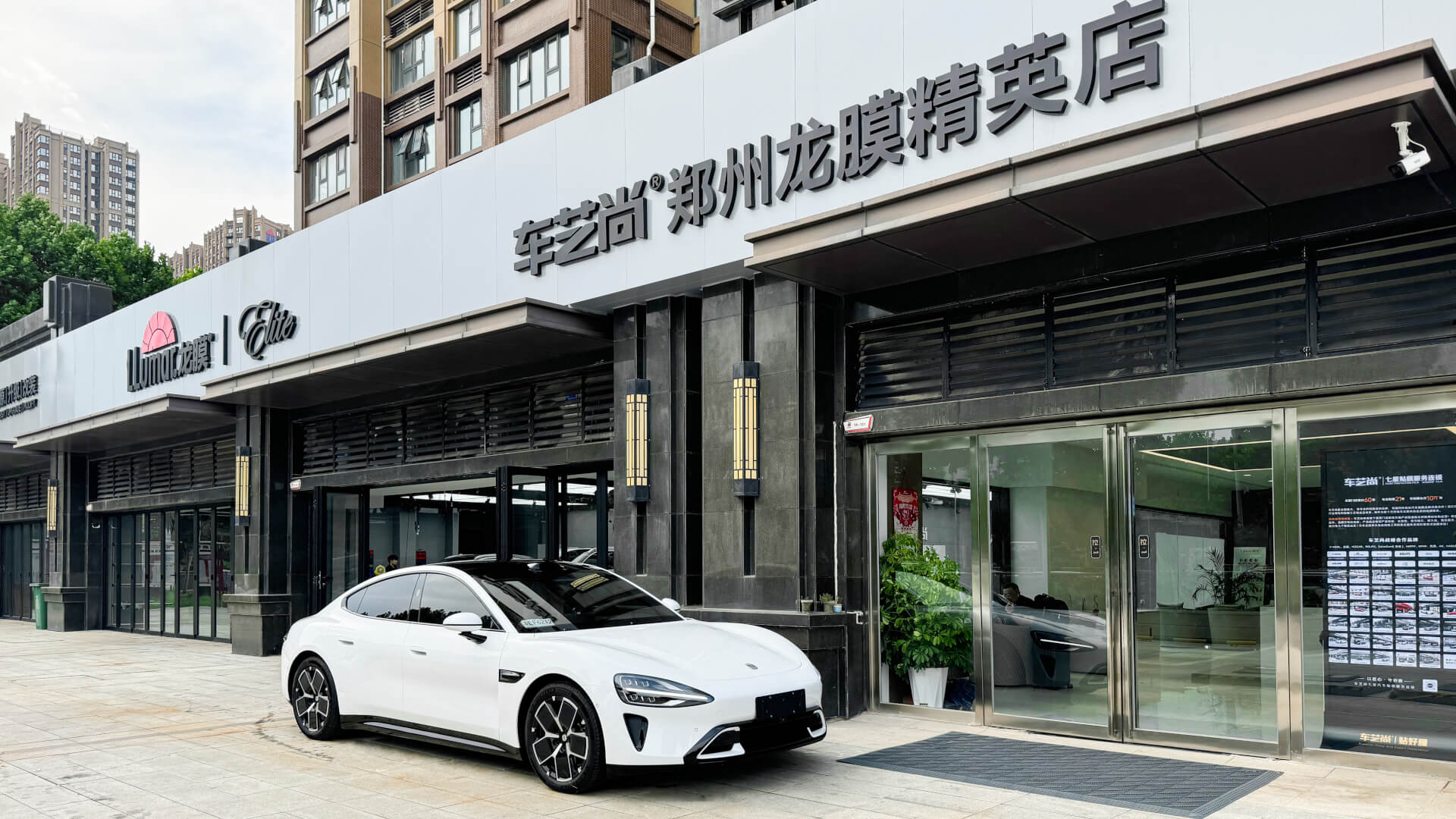 2026 郑州龙膜窗膜价格区间评测排行：1498 元起，两款爆款套餐闭眼入