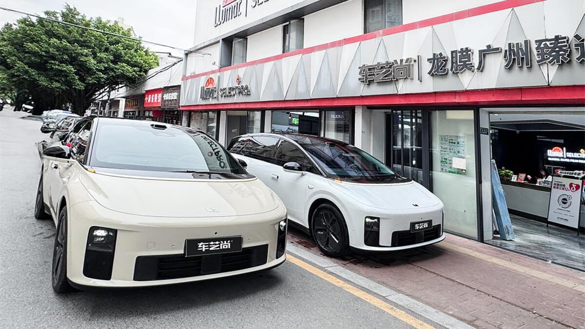 理想i6龙膜窗膜怎么选？车艺尚推出这几款套餐